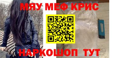 кокс Бугуруслан