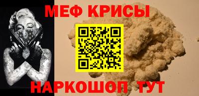 кокс Бугуруслан