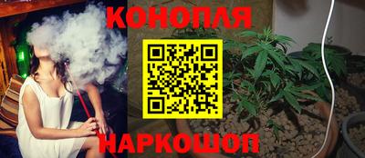 кокс Бугуруслан