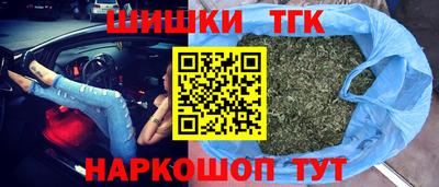 кокс Бугуруслан
