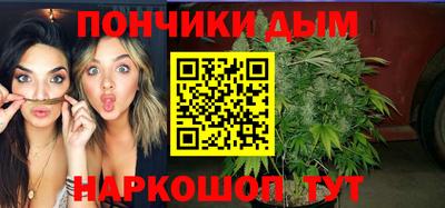 кокс Бугуруслан