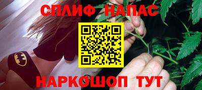кокс Бугуруслан