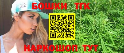 Альфа ПВП Бузулук