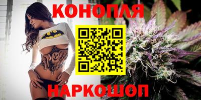 кокс Бугуруслан