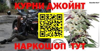 Альфа ПВП Бузулук
