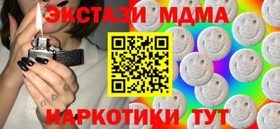 кокс Бугуруслан