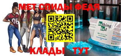 Альфа ПВП Бузулук