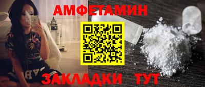 кокс Бугуруслан