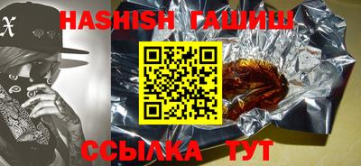 кокс Бугуруслан