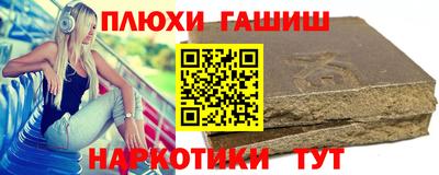 кокс Бугуруслан