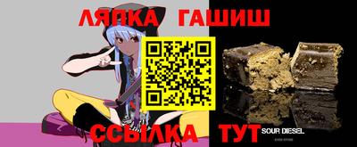 кокс Бугуруслан