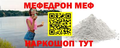 Альфа ПВП Бузулук