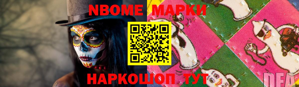 ЛСД экстази кислота Обнинск