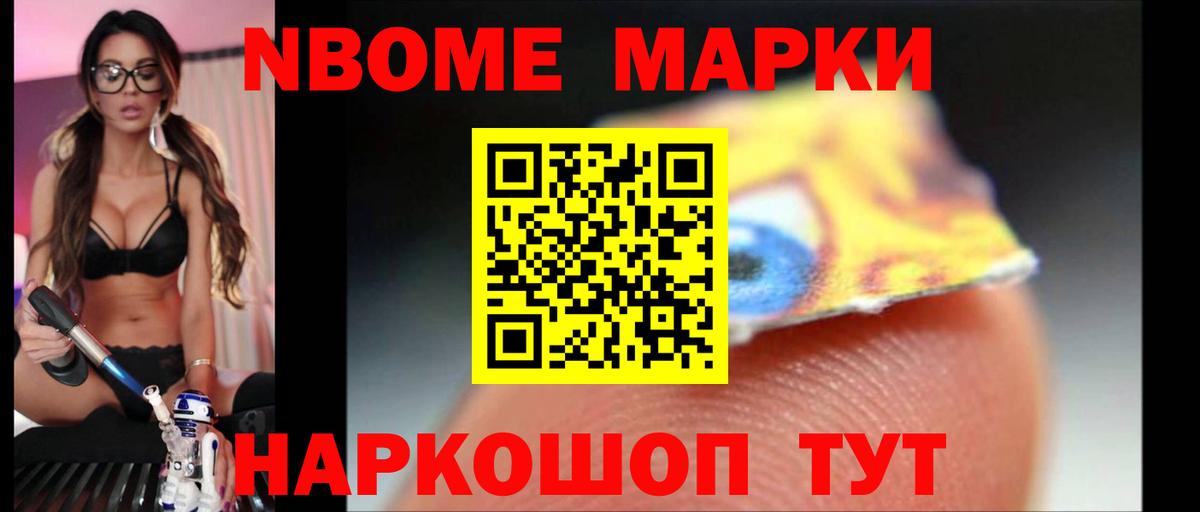 Обнинск  Лсд 25 экстази кислота  Вход с VPN  ЛСД экстази  ЛСД экстази кислота 